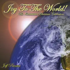Joy to the World (Instrumental) Song Lyrics