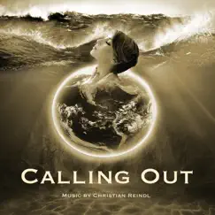 Calling Out (feat. Atrel) Song Lyrics