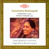 Sulochana Brahaspati album lyrics, reviews, download