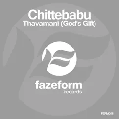 Thavamani (God's Gift) Song Lyrics