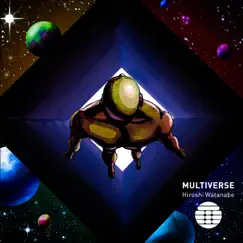 The Multiverse Song Lyrics