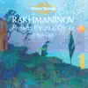 Rachmaninov: Preludes for Piano album lyrics, reviews, download