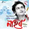 Moilong Moilong song lyrics