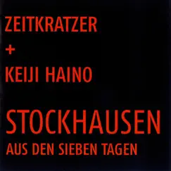 Stockhausen: Aus den sieben Tagen by Keiji Haino album reviews, ratings, credits