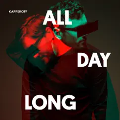 All Day Long Song Lyrics