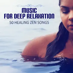 Guided Meditation Song Lyrics