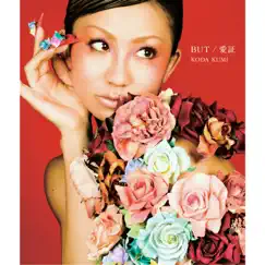 BUT/愛証 - EP by 倖田來未 album reviews, ratings, credits