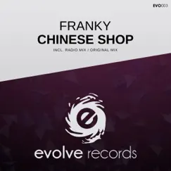 Chinese Shop (Radio Mix) Song Lyrics