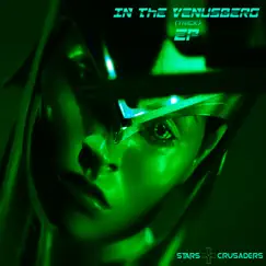 In the Venusberg - EP by Stars Crusaders album reviews, ratings, credits