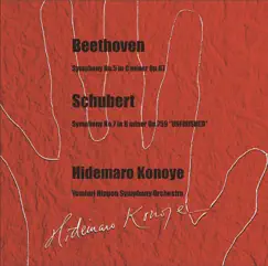 Beethoven: Symphony No. 5 in C Minor, Op. 67 - Schubert: Symphony No. 8 in B Minor, D. 759 