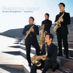 Quatuor pour Saxophones III Poco largo, ma risoluto-Allegro energico Song Lyrics