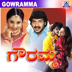 Gowramma (Original Motion Picture Soundtrack) - EP by S. A. Rajkumar album reviews, ratings, credits