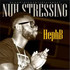 Nuh Stressing Song Lyrics