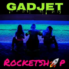 Rocketship Song Lyrics