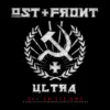 Ultra - Das dritte Ohr (Intepretationen befreundeter Künstler) album lyrics, reviews, download