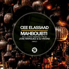 Mahboubti (Casbah Mix) Song Lyrics