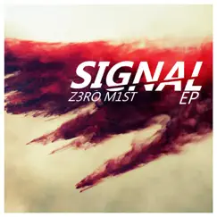 Signal Song Lyrics