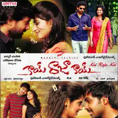 Pada Pada Madana Song Lyrics