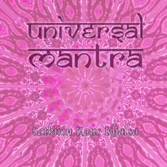 Universal Mantra - Sat Kirin Kaur Khalsa by SatKirin Kaur Khalsa album reviews, ratings, credits