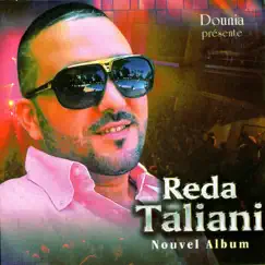 Denia Keratni by Reda Taliani album reviews, ratings, credits