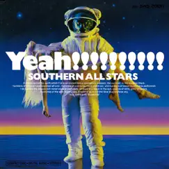 Umi No Yeah!! by Southern All Stars album reviews, ratings, credits