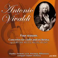 Concerto No. 4 in F Minor, Op. 8, RV 297 