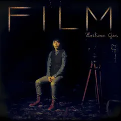 Film - EP by Gen Hoshino album reviews, ratings, credits