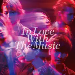 In Love With The Music 通常盤 - EP by W-inds. album reviews, ratings, credits