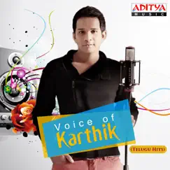 Voice of Karthik (Telugu Hits) by Karthik album reviews, ratings, credits