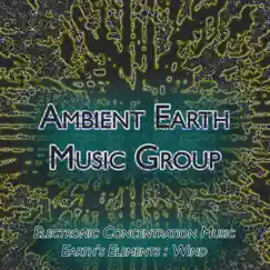 Earth Aroma Song Lyrics