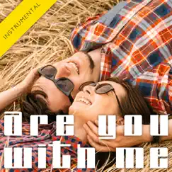 Are You with Me (Instrumental) Song Lyrics