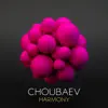 Harmony - Single album lyrics, reviews, download