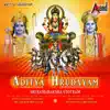 Aditya Hrudayam album lyrics, reviews, download