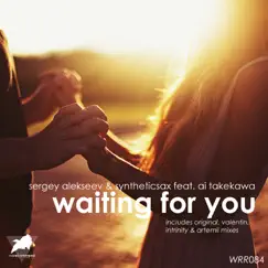 Waiting For You (Artemil Remix) Song Lyrics