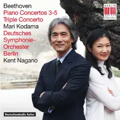 Concerto for Piano and Orchestra No. 5 in E-Flat Major, Op. 73: II. Adagio un poco mosso Song Lyrics