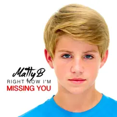 Right Now I'm Missing You (feat. Brooke Adee) Song Lyrics