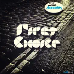 First Choice (Bunched Remix) Song Lyrics