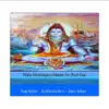 Maha Mrityunjaya Mantra for Next Gen - Single album lyrics, reviews, download