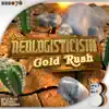 Gold Rush song lyrics