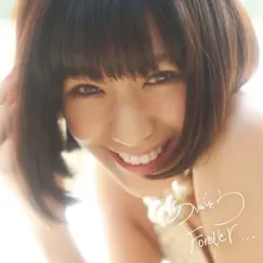ありがとうForever... - Single by Mariya Nishiuchi album reviews, ratings, credits
