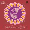 Shree Ganesh Stuti - EP album lyrics, reviews, download