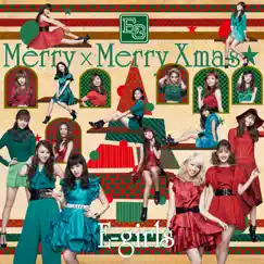 Merry × Merry Xmas★ Song Lyrics