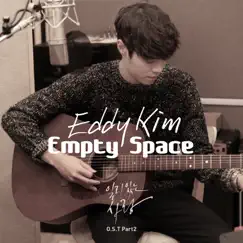 일리 있는 사랑 (Original Television Soundtrack), Pt. 2 - Single by Eddy Kim album reviews, ratings, credits