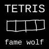Tetris - EP album lyrics, reviews, download