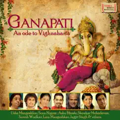 Maha Ganapati Mool Mantra & Ganesh Gayatri Song Lyrics