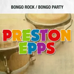 Bongo Rock Song Lyrics