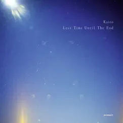 Until the End of Time Song Lyrics