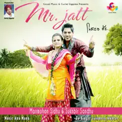 Mr. Jatt Song Lyrics