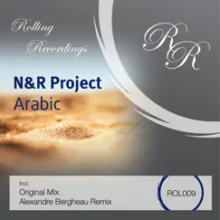 Arabic (Alexandre Bergheau Remix) Song Lyrics