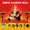 Ganesh Aarti (Shendoor Lal) song lyrics
